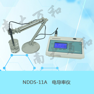 NDDS-11A型電導率儀