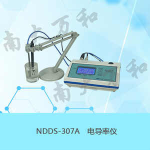 NDDS-307A电导率仪